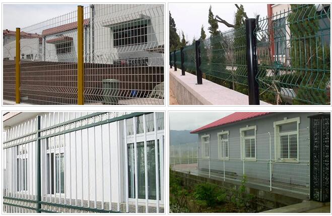 Residential Area Fence